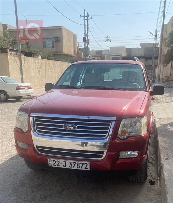 Ford for sale in Iraq